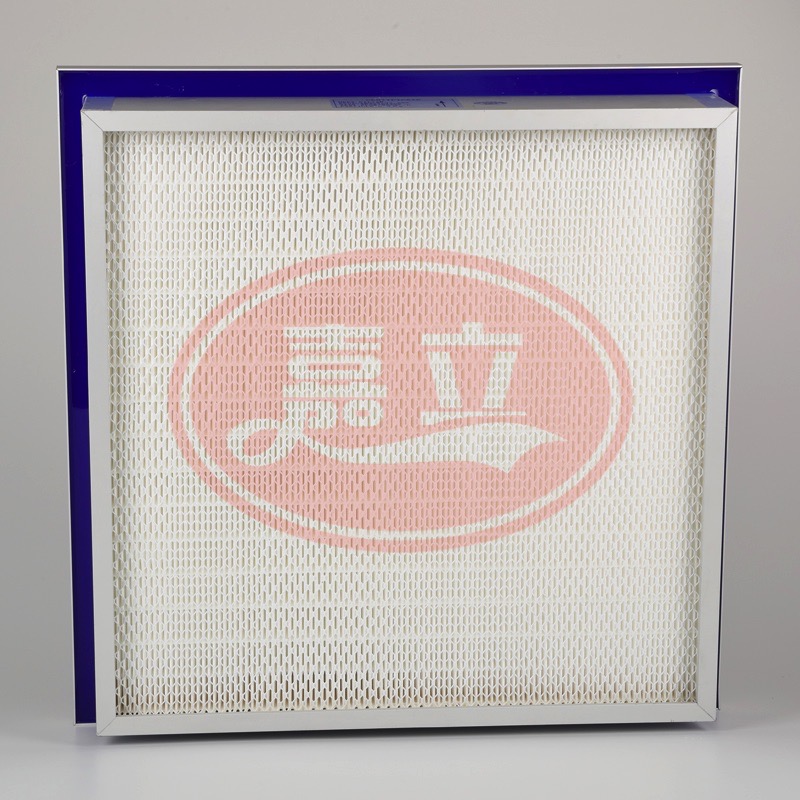 洪湖侧液槽式高效过滤器